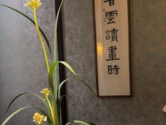 -31号公馆(黄兴广场白果园店)