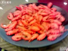 白灼沙虾-沙龙酒家