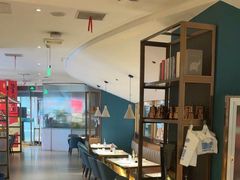 -悦海·家宴·冰花皮皮虾大锅贴(宝龙店)