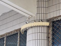 -裕彤国际体育中心