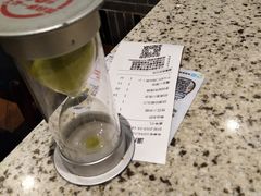 -温粥人(春晖路店)