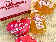 -吉川堂·日式甜点专门店(正佳广场店)