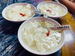 -西月城谭豆花(春熙路店)