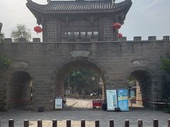 -南关石牌坊古镇
