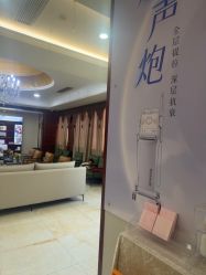 -太原丽都医疗美容医院