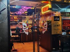 -龙记·香港茶餐厅(海上世界店)