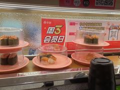 -争鲜回转寿司(太阳宫凯德PLUS店)