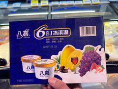 -盒马鲜生(大成店)
