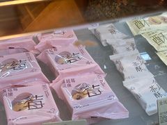 -喜茶(佛山岭南站店)