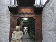 -龙潭水乡