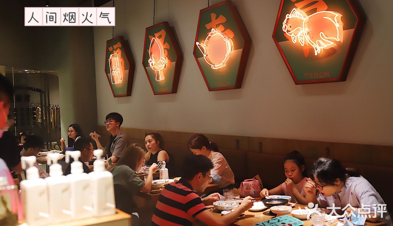 这个冬天，三里屯太古里诚意满满