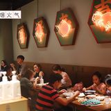 这个冬天，三里屯太古里诚意满满