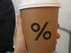 -% Arabica阿拉比卡咖啡(深圳湾万象城店)