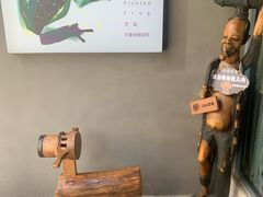 -懒人业余餐厅(琨御府店)
