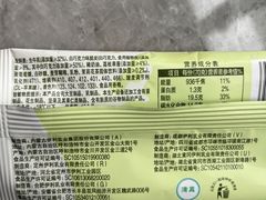 -Olé精品超市(太原万象城店)