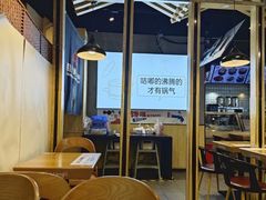 -姐弟俩土豆粉(沈阳铁西万达店)