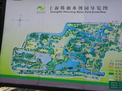 -韩湘水博园