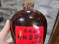 -果松木炭酸菜铜火锅·外婆参鸡汤