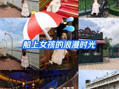 -武汉知音号