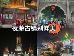 -青州古城