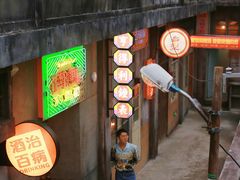 门面-五马集·海鲜·温州大牌档(黑金冠五马街十字路口店)
