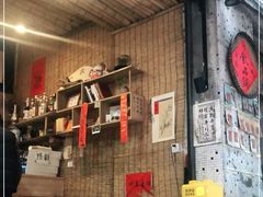 -悟饮门市景店