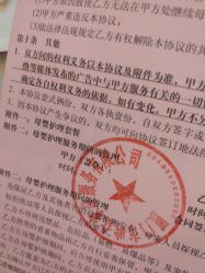 -和伊母婴护理中心·全套房(金山店)