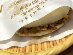 -陇上秦轩biangbiang面(萧山万象汇店)
