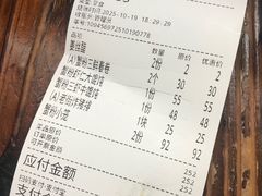 -莱莱小笼·乔艾