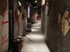 -居然之家家居生活MALL(丽泽店)