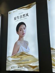 -长沙雅美医疗美容医院