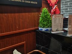 -裕和堂中医推拿艾灸(太古汇臻品店)