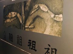 -荆州博物馆