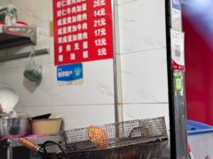 -长人馄饨铺(解放街店)