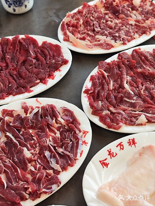 万祥牛肉火锅(金龙店)图片