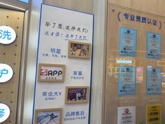 -爱革·奢品·鞋包·衣物·家居(博荟广场店)