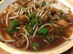 -湘里乡亲甲王二老店