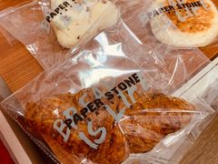 -PAPER STONE BAKERY(天环店)