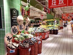 -大润发(国兴店)