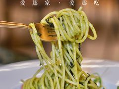 HOH椒麻意面-PlantsEatery·植物食堂(REX春熙店)