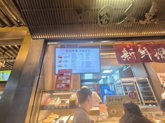 -嘉华饼屋JOY BAKERY(南屏街店)