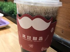 -满记甜品(王府井北京市百货大楼店)
