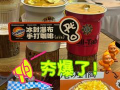 -百益上河城