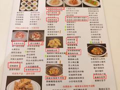 -祥记餐饮•豫粤珍味(郑东新区新长安店)