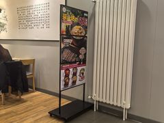 -吉野家 (新街口外大街店)