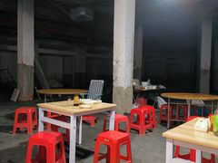 大堂-东凤老字号腰子店