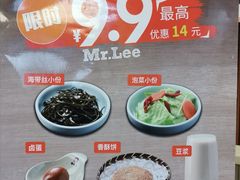 -李先生牛肉面大王(包头火车站店)