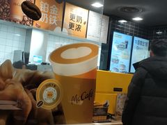 -麦当劳(凯德MALL太阳宫店)