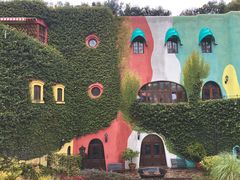 -三鹰之森吉卜力美术馆