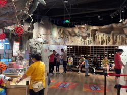 -探洞工场(丰科万达旗舰店)